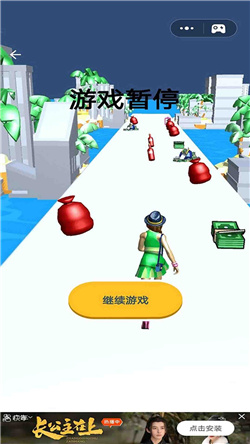 魔鬼的步伐(Mad Hop) 魔鬼的步伐(Mad Hop)