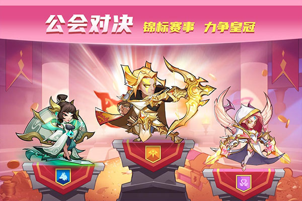 放置奇兵bt变态版 放置奇兵bt变态版