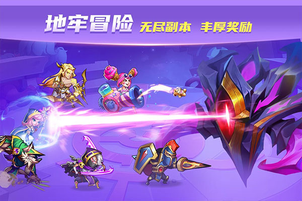 放置奇兵bt变态版 放置奇兵bt变态版