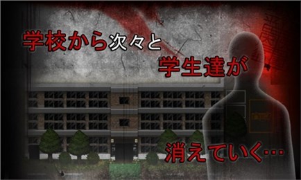 驱魔少女汉化 驱魔少女汉化