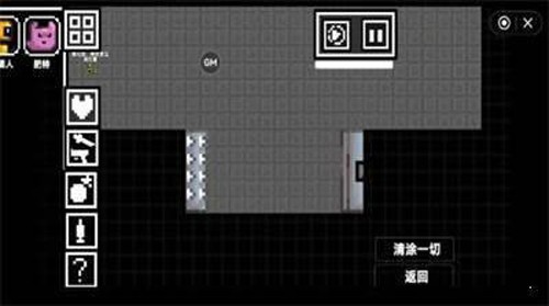 柑橘游乐场 柑橘游乐场