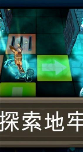 黑魂地下城 黑魂地下城