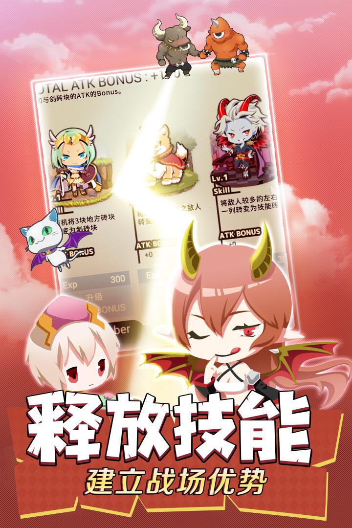 不愧勇者解密 不愧勇者解密