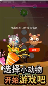 来吧小怪物 来吧小怪物