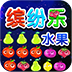 《巅峰守卫》发售两周 开发团队大部分已被解雇