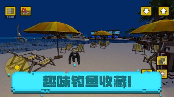 像素海滨小镇 像素海滨小镇