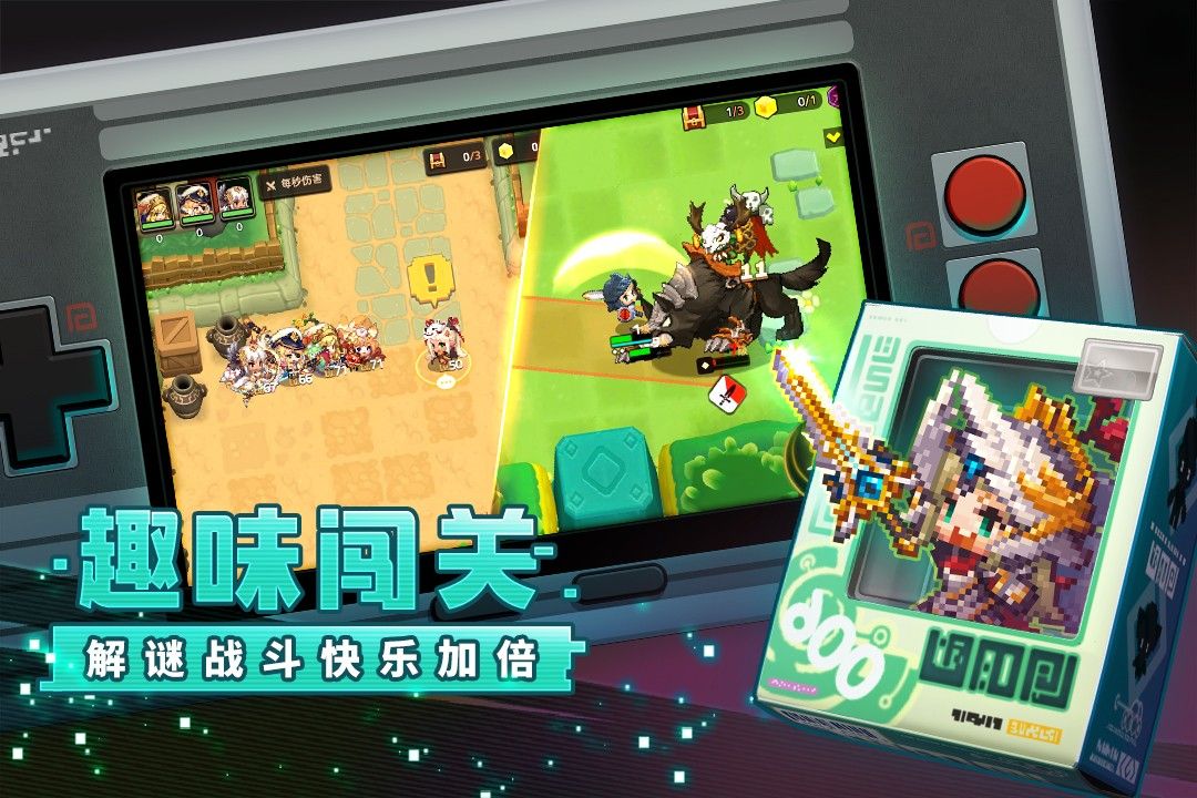 坎特伯雷公主与骑士国际版 坎特伯雷公主与骑士国际版