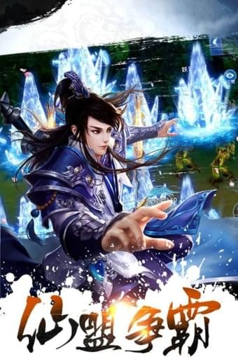法师消魔全新玩法版 法师消魔全新玩法版