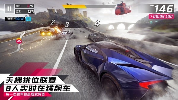 汽车跳 汽车跳