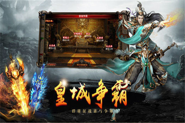 华哥传奇玉兔超变 华哥传奇玉兔超变