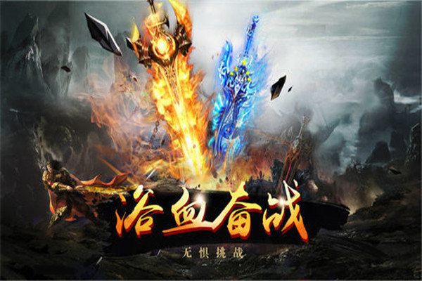 华哥传奇玉兔超变 华哥传奇玉兔超变