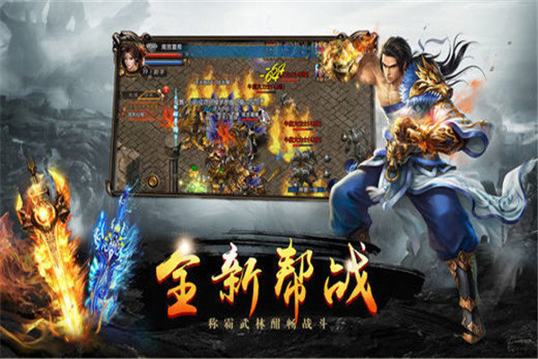 华哥传奇玉兔超变 华哥传奇玉兔超变