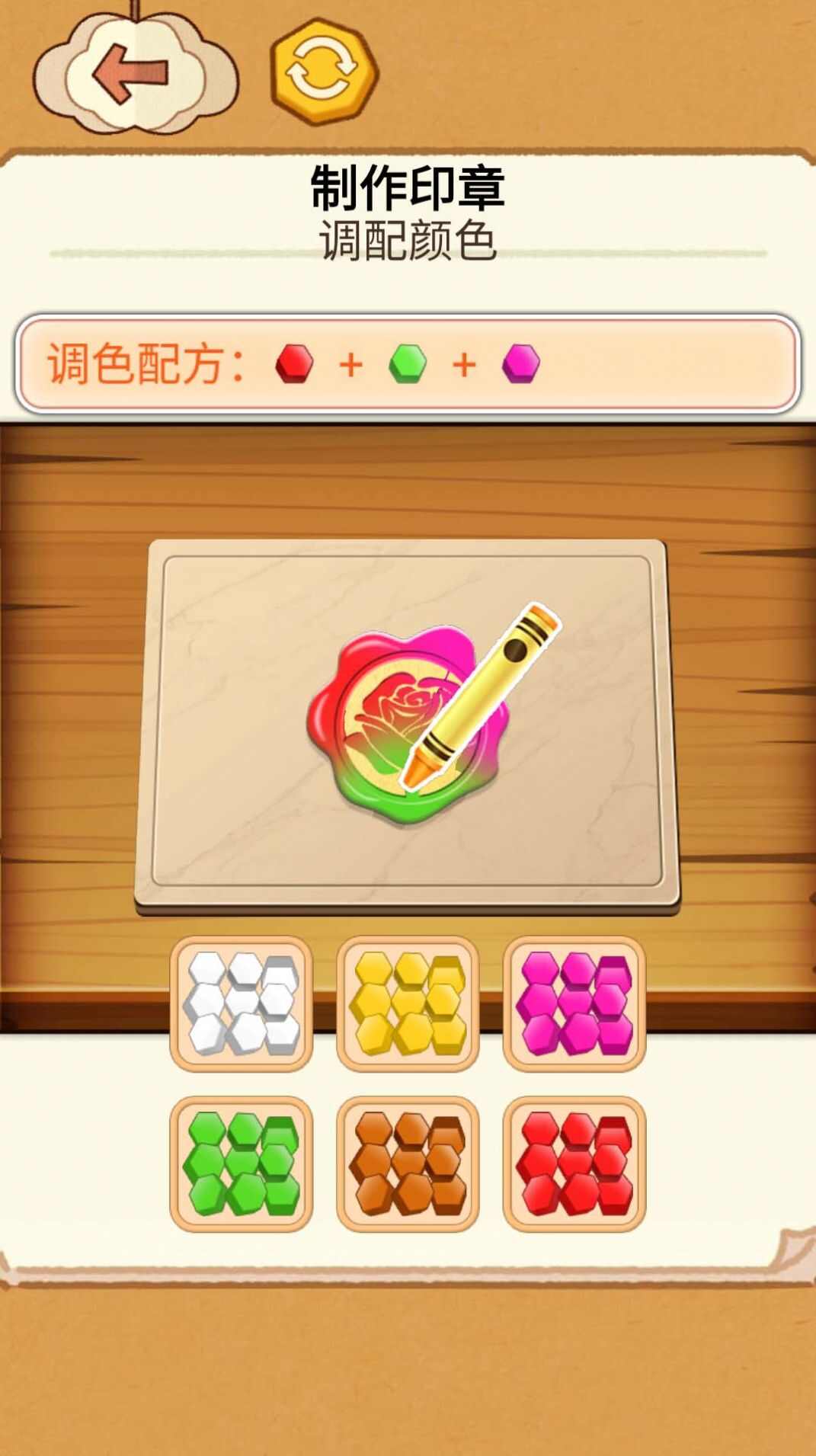 火漆印章收纳 火漆印章收纳