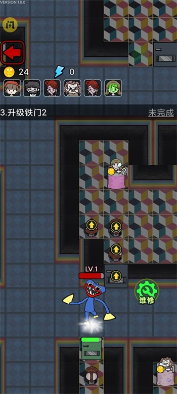 波比别进来 波比别进来