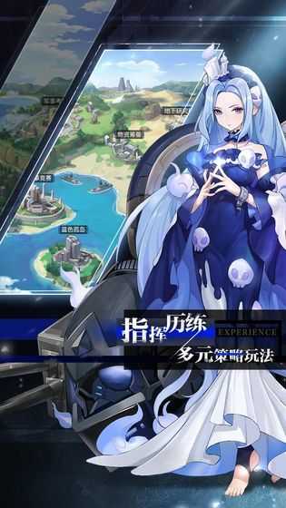 零之战线国际服 零之战线国际服