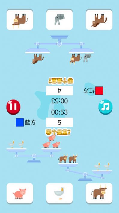 算术大礼包 算术大礼包