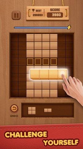 木块拼图消除 木块拼图消除