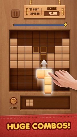 木块拼图消除 木块拼图消除
