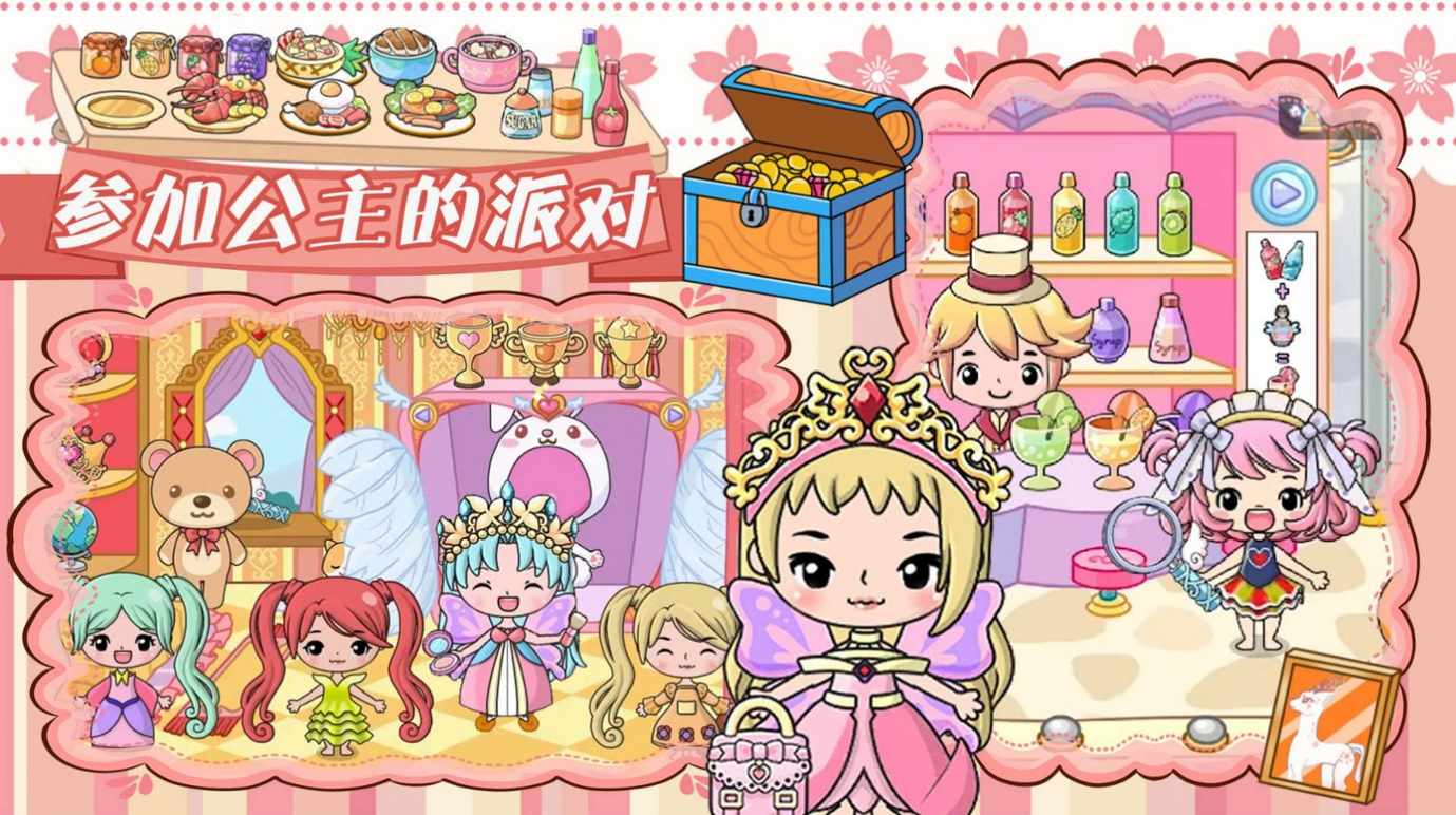 吉彼创造魔法城堡 吉彼创造魔法城堡