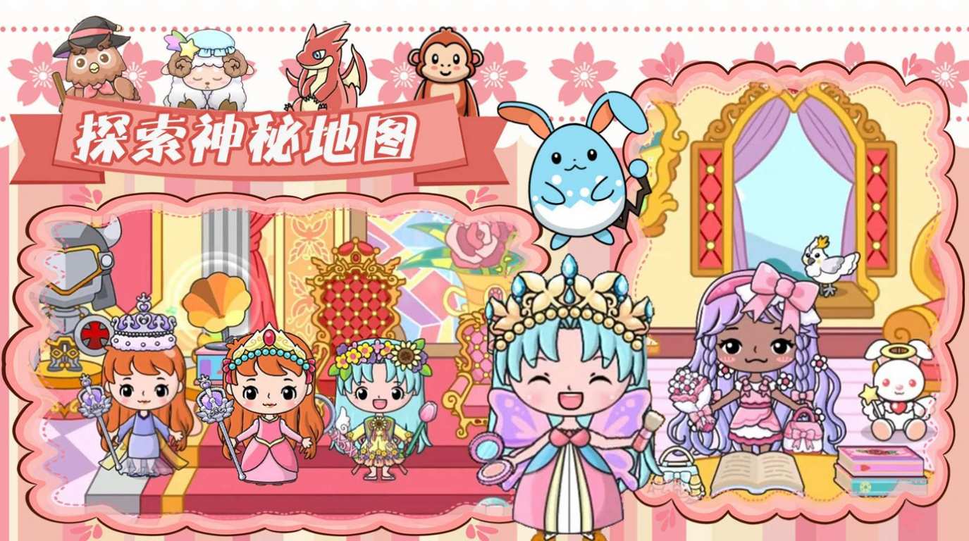 吉彼创造魔法城堡 吉彼创造魔法城堡