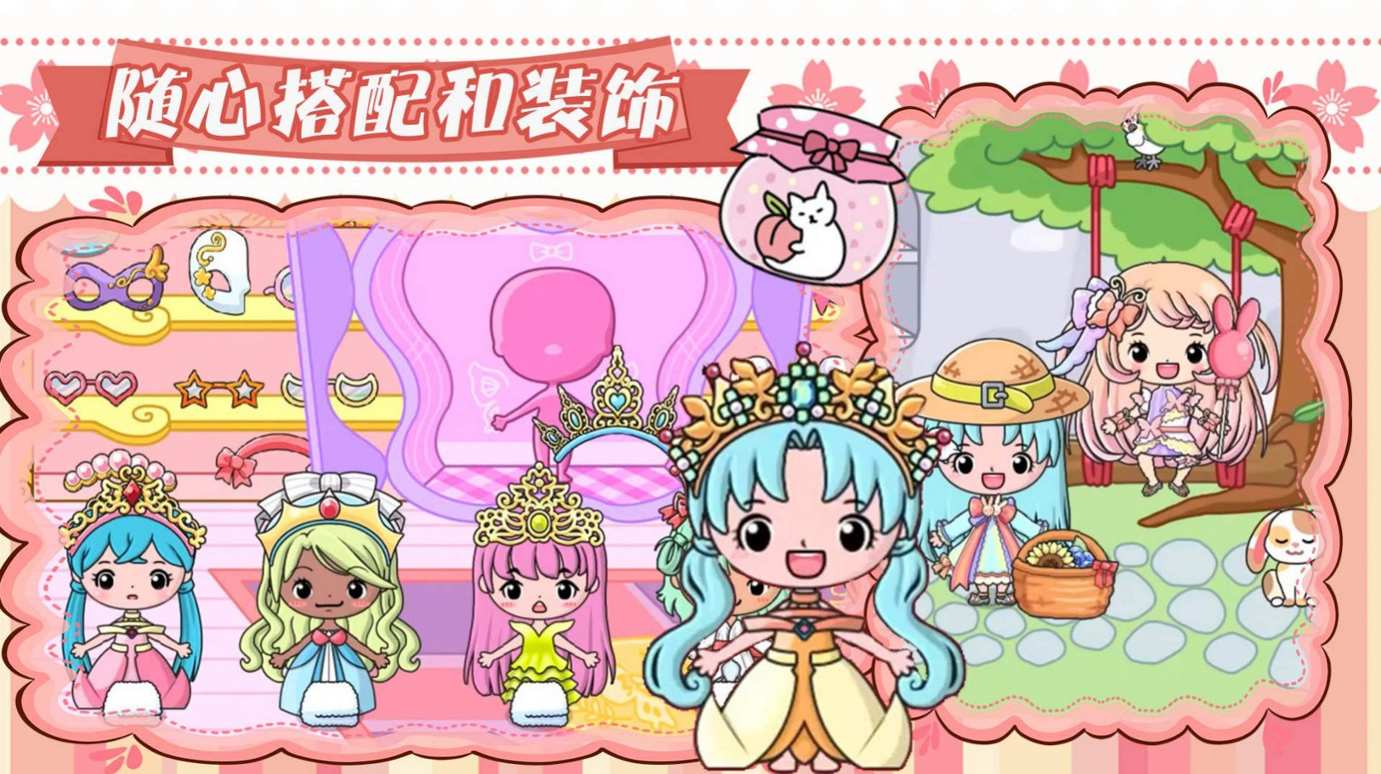 吉彼创造魔法城堡 吉彼创造魔法城堡