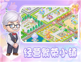 圆梦庄园b服 圆梦庄园b服