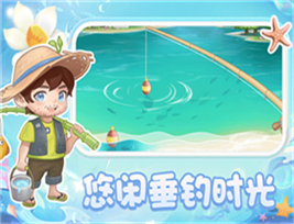 圆梦庄园b服 圆梦庄园b服