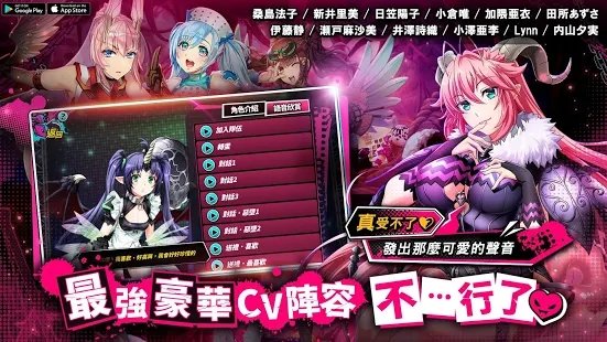 sin七大罪 sin七大罪