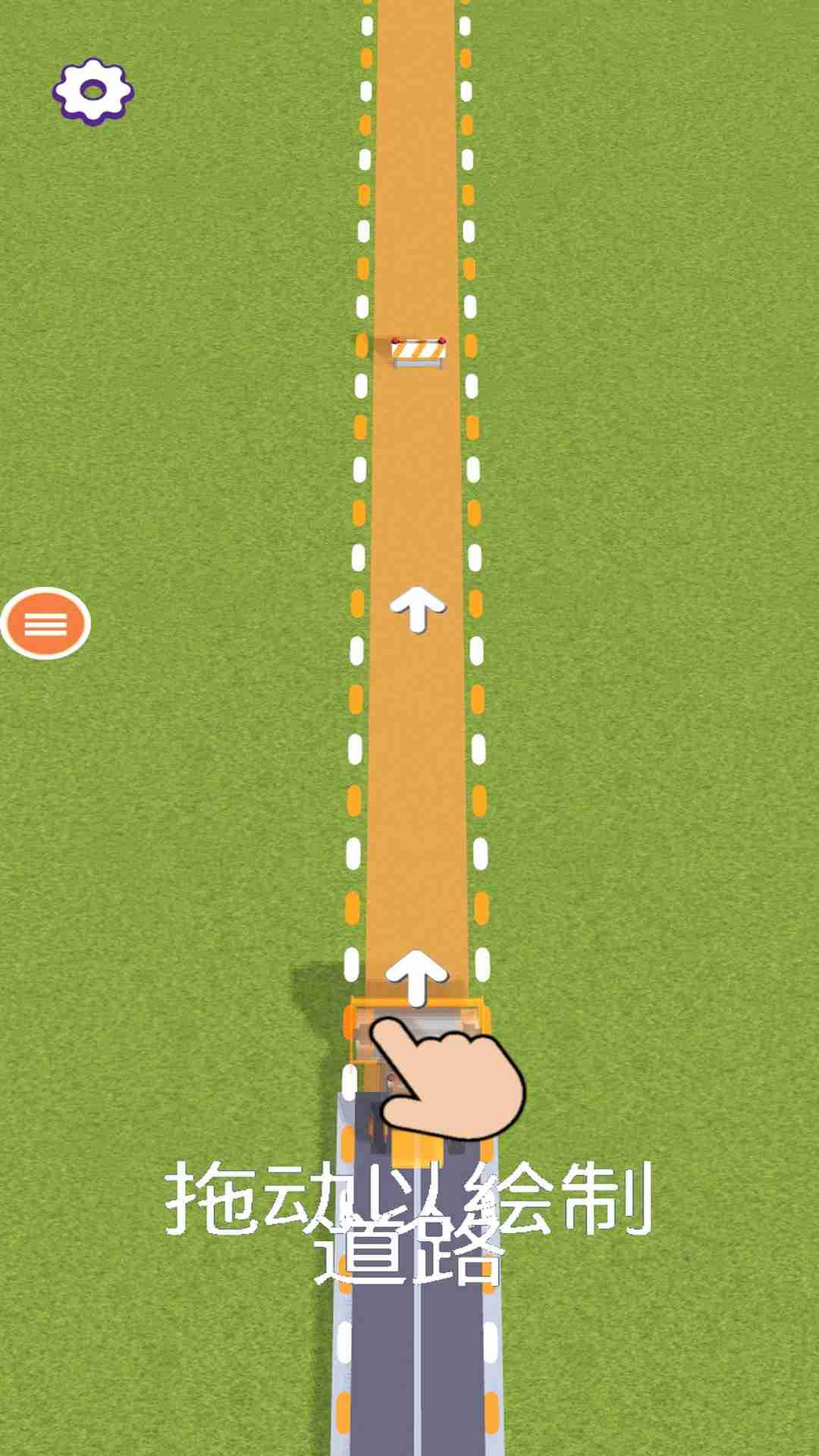 公共交通模拟车 公共交通模拟车